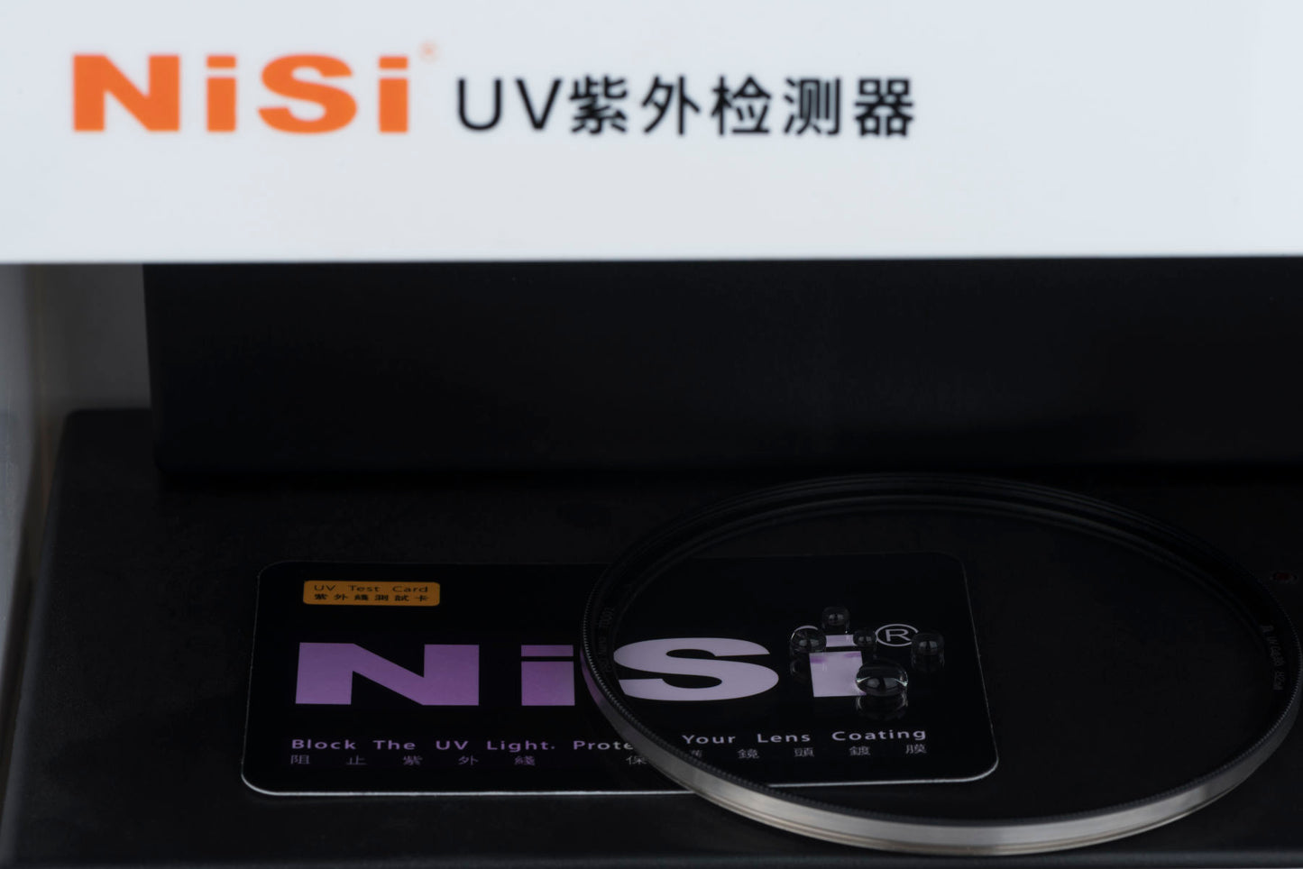 NiSi 82mm Ti Pro Nano UV Cut-395 Filter (Titanium Frame)
